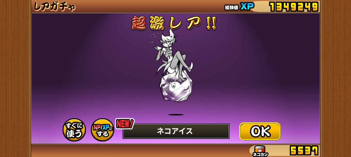 しとら tweet media