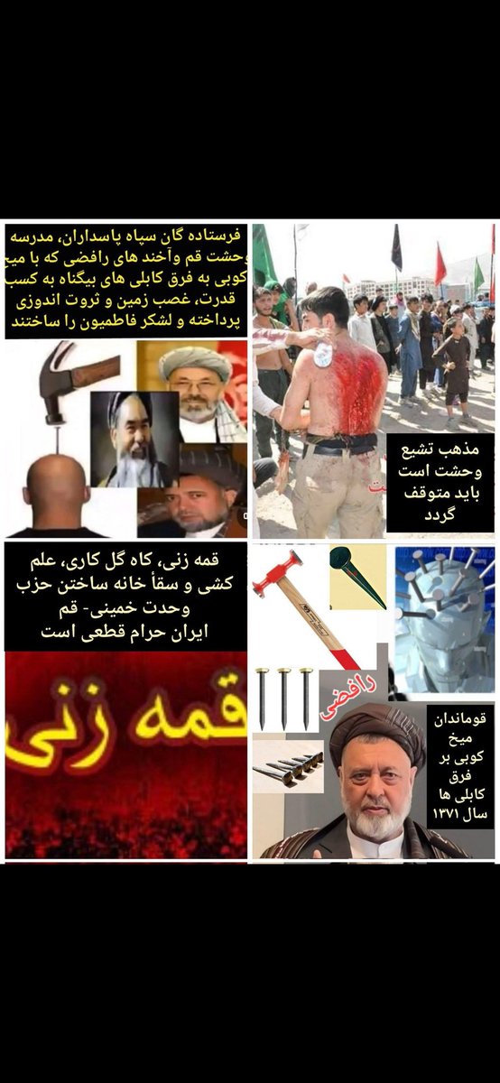 A.H.Faiz tweet media