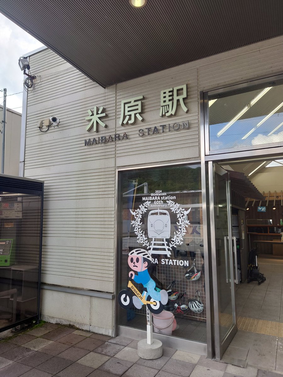 ふじっしー tweet media