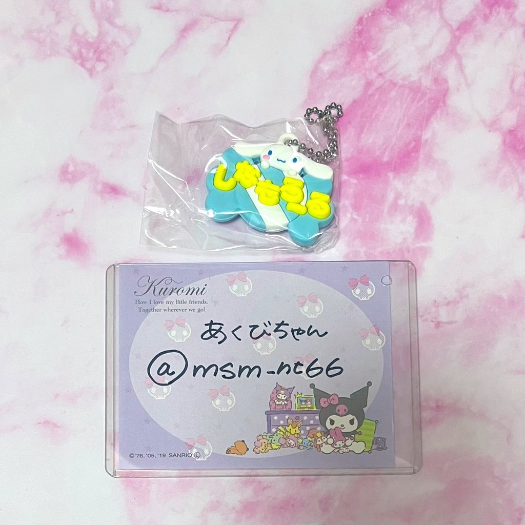 あくびちゃん tweet media