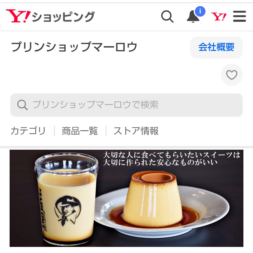 小田和正2026 カレンダー・マステ・完走イベントセット【５点】 ᖻᗝᑌᑕᕼᗩᑎᑎᕮᒪ (@weareovernext82) / Posts / X
