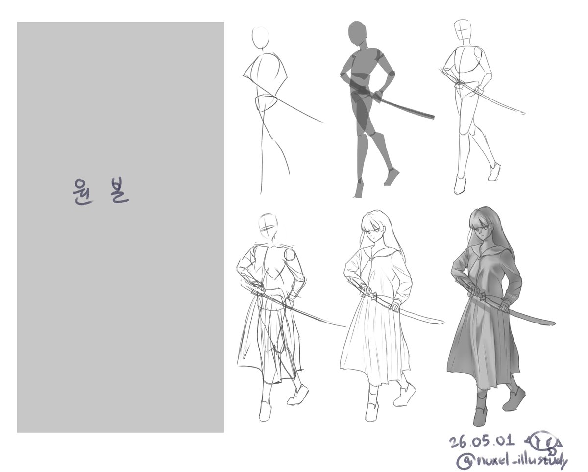 noxel_illustudy's tweet photo. 260501
좀 더 주름과 명암묘사 중점으��� 진행해본거!
어떻게하면 명암을 더 멋지고 풍부하게 넣을 수 있을까 고민된다... https://t.co/wIxZ8vrEqg