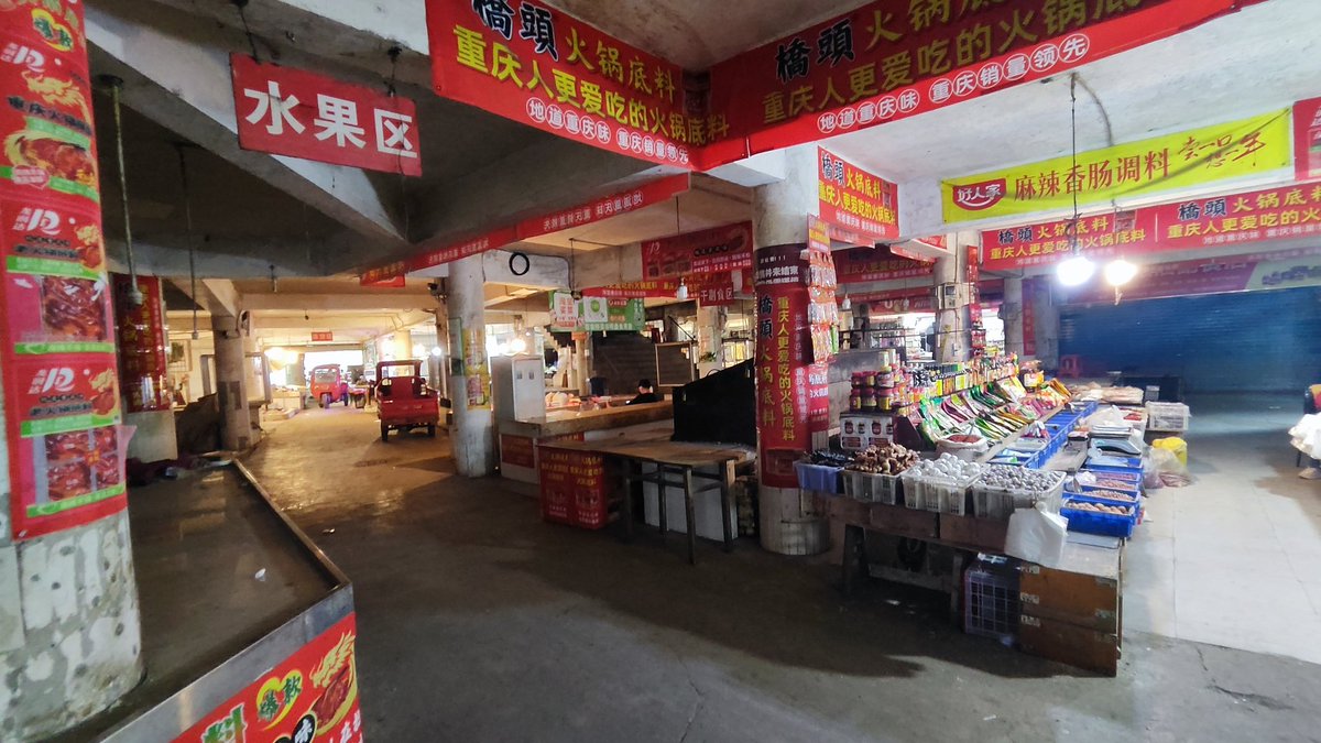 もずったー 4/29-5/3🇨🇳荊州重慶成都 tweet media