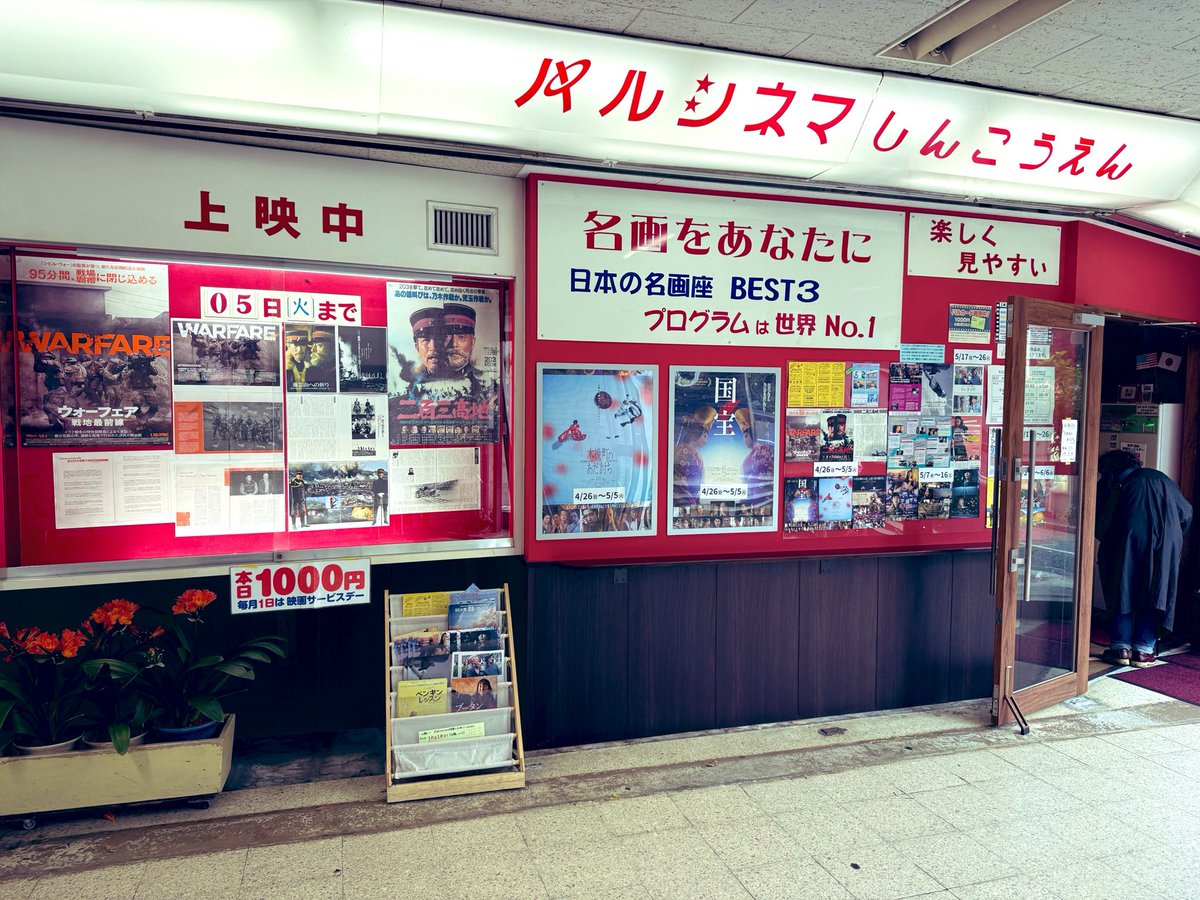キョコ tweet media
