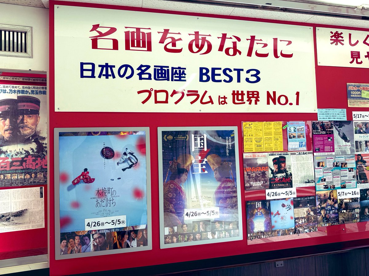 キョコ tweet media