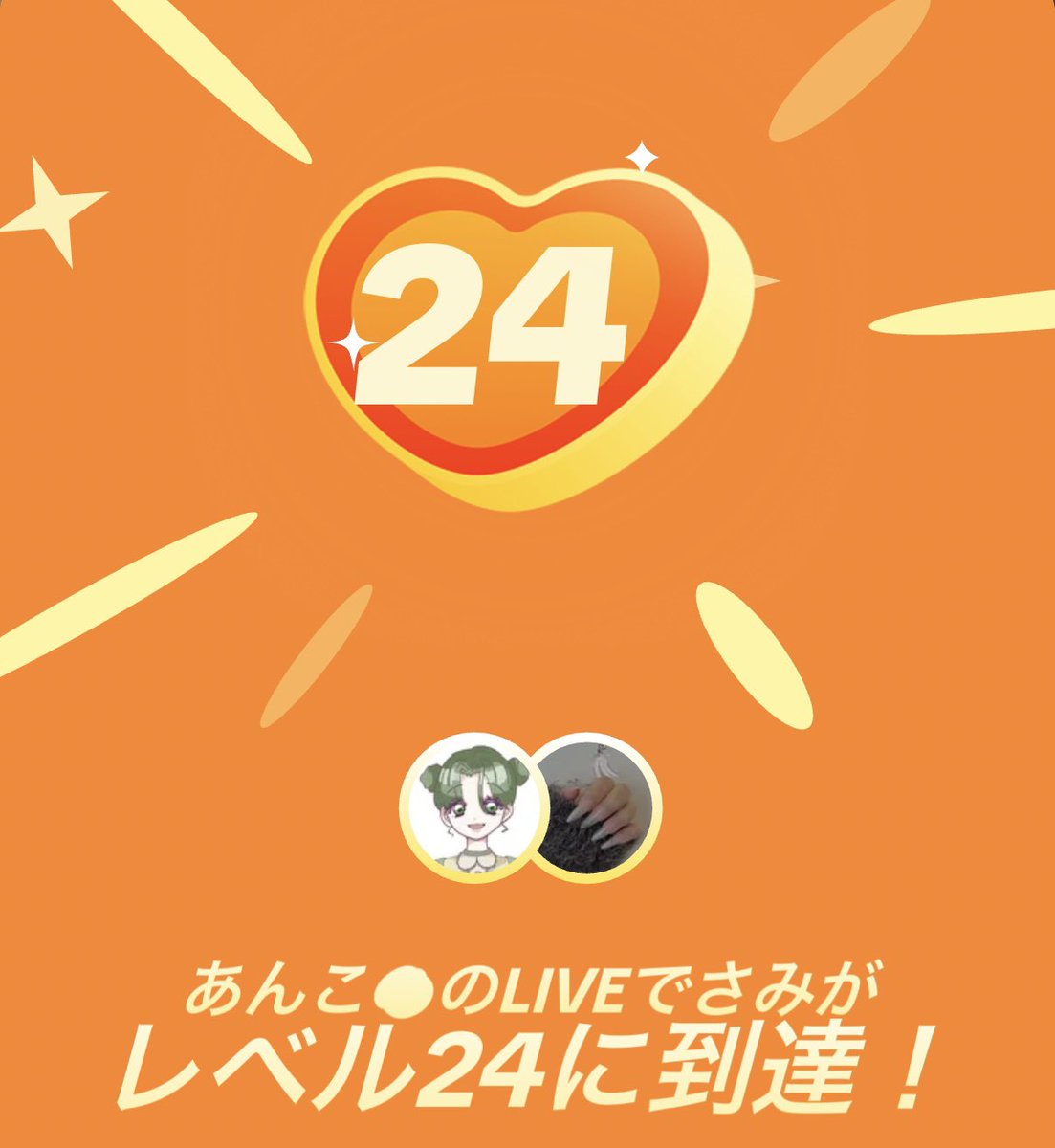 さみ tweet media