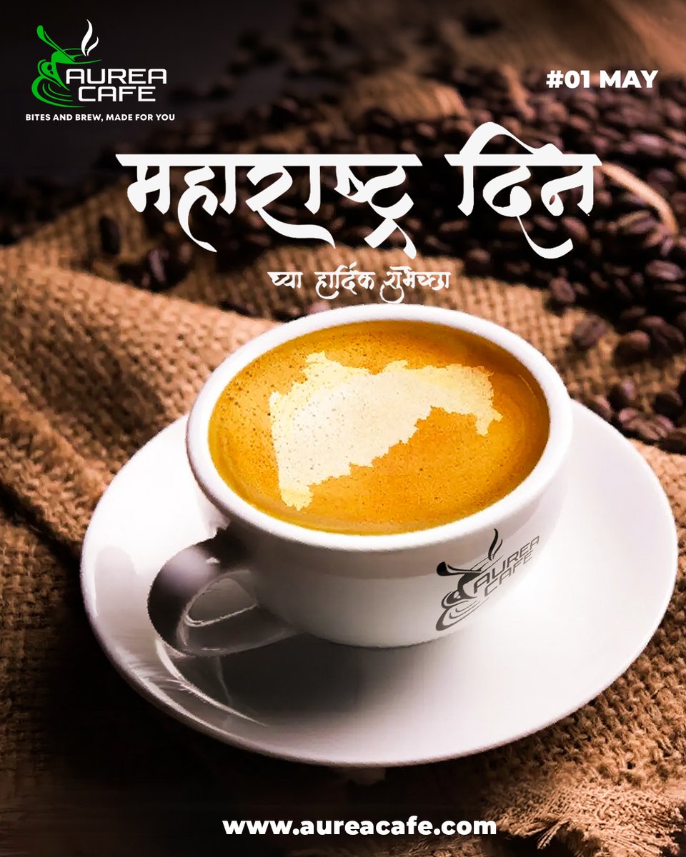 Aurea_cafe's tweet photo. This 1st May, we celebrate the true spirit of Maharashtra and the hardworking hands that make every day special.

At Aurea Café, every cup served comes with dedication, passion, and a touch of local pride.

Happy Labour Day &amp; Maharashtra Day!
#happymaharastraday #aureacafe https://t.co/mFaezRpvAj