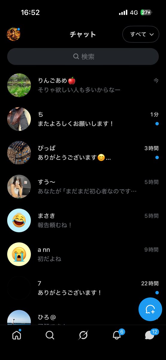 爆撃🔥万舟帝国⚜️プロ勝負師 tweet media