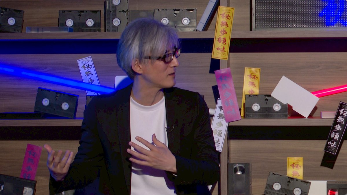 初耳怪談|毎週月曜テレビ大阪で放送中&YouTube週3更新中 tweet media