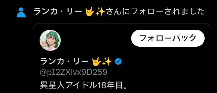 カジクイ tweet media
