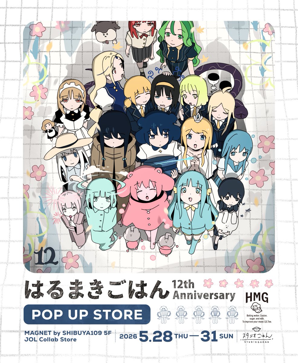 はるまきごはん　アクリルキーホルダー　indie anime2023 🍚EVENT はるまきごはんの活動12周年を記念したPOP UP STOREを開催し