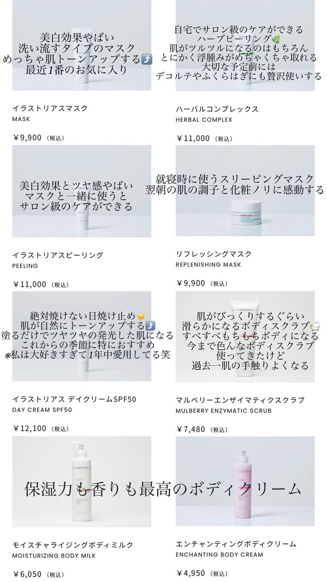 𝒴 tweet media