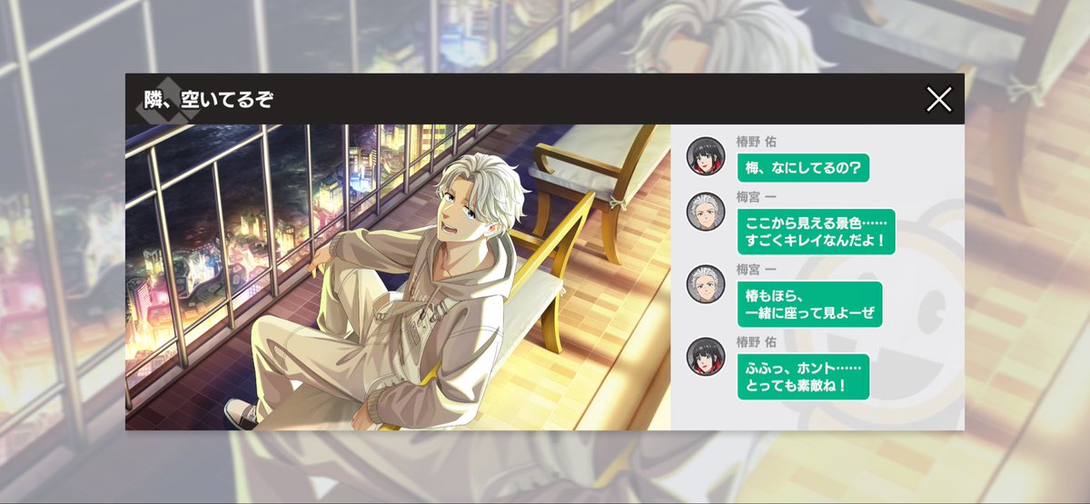 ぴーまま tweet media