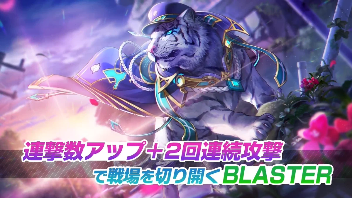 ヘブンバーンズレッド公式 on X: 