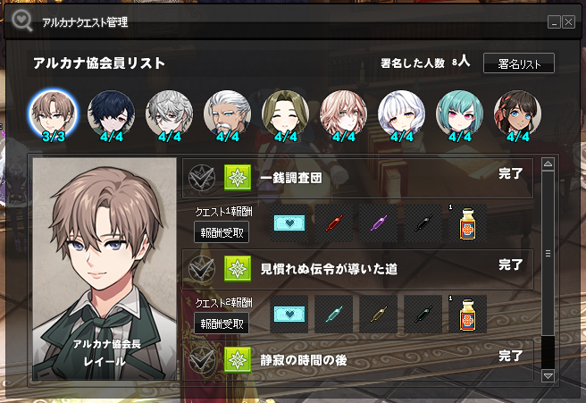 ばさ tweet media