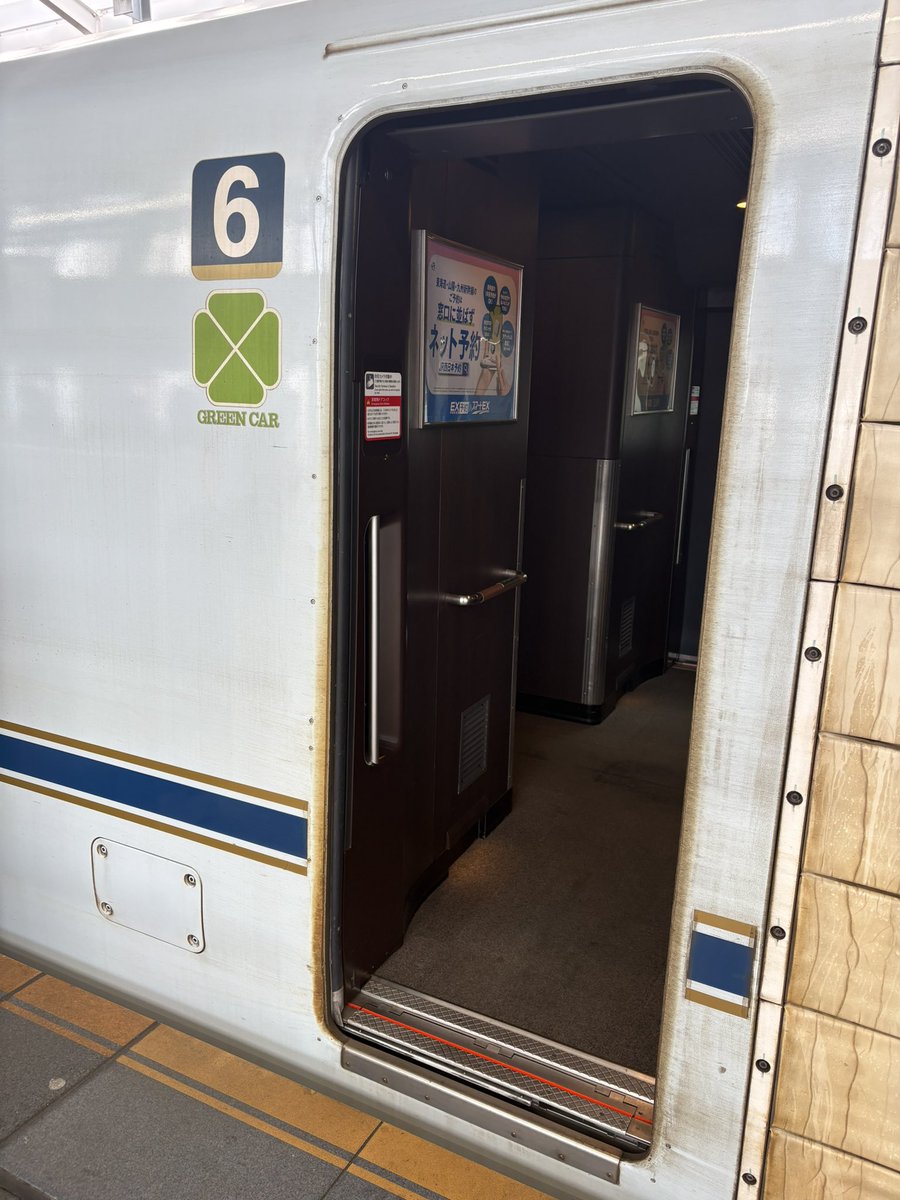 半沢さぶ郎 tweet media