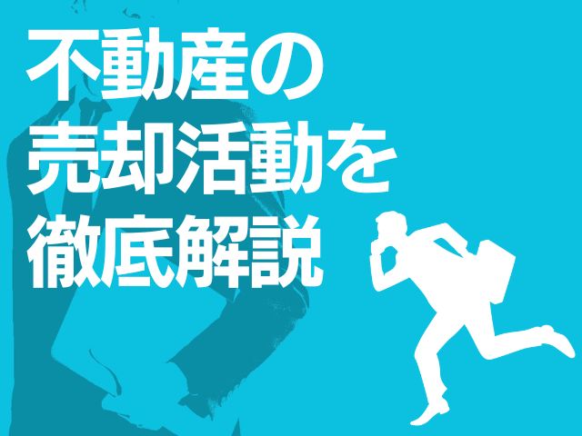 リビンマッチ【公式】 tweet media