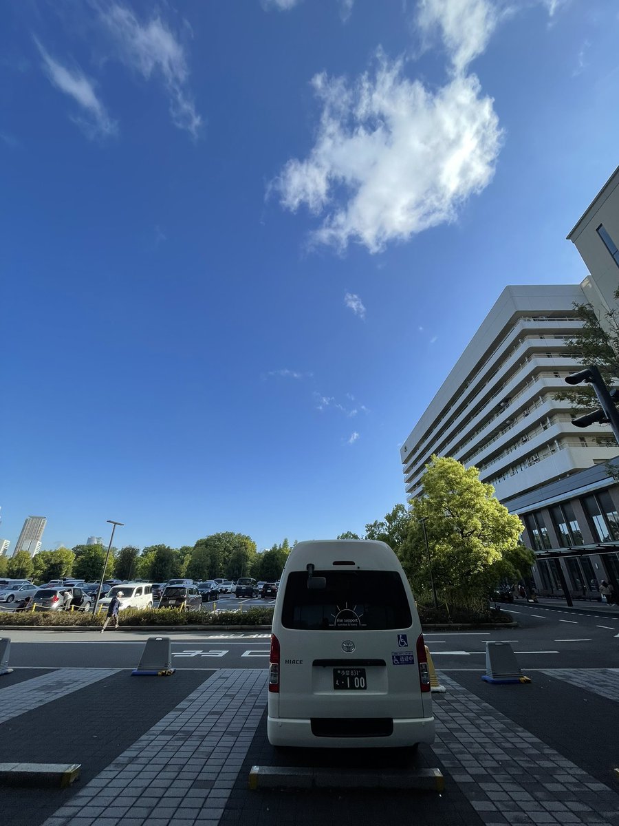 都内は雨が上がりましたね。
明日からの休みに向かってラストスパートの方、明日からもお仕事の方も頑張りましょう！ライズサポートは明日からも現場です😄ありがたい。