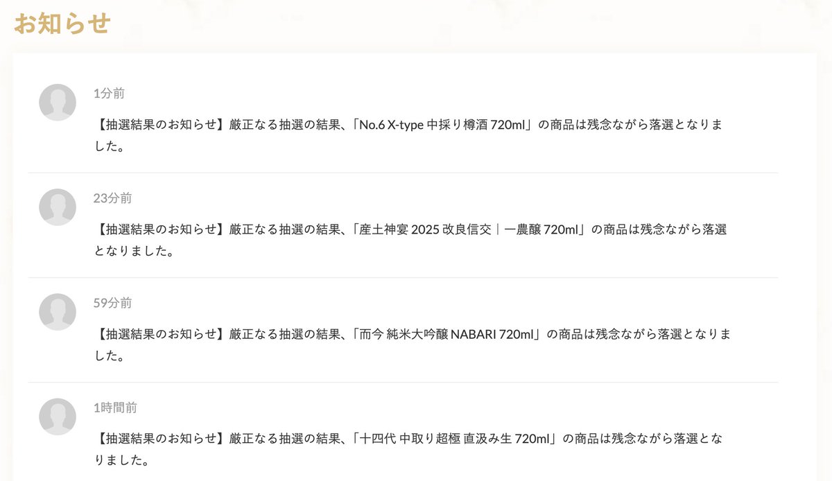 透明雜誌 tweet media