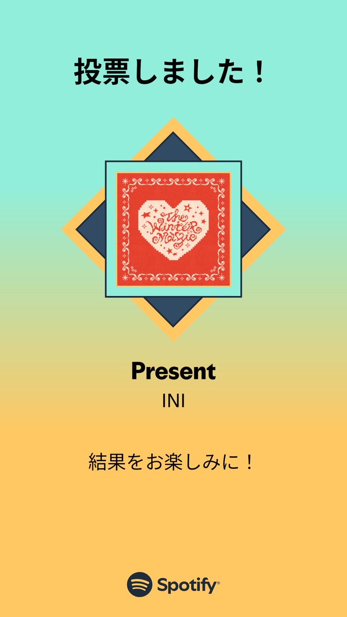 ｲﾛﾊ tweet media