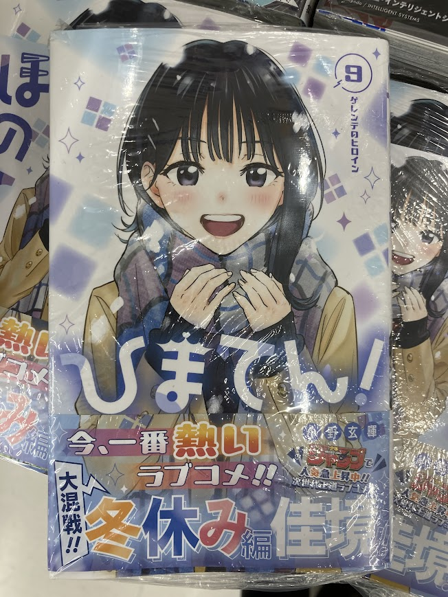 ぴの様おまとめ(^-^) ぴぴ@様 専用出品 まとめ50個 【公式通販】