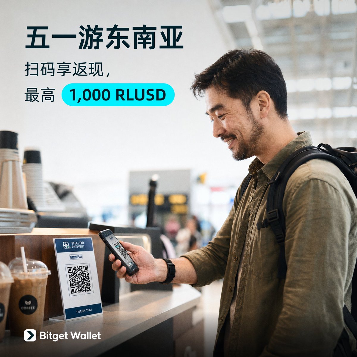 Bitget钱包中文频道 🩵 tweet media