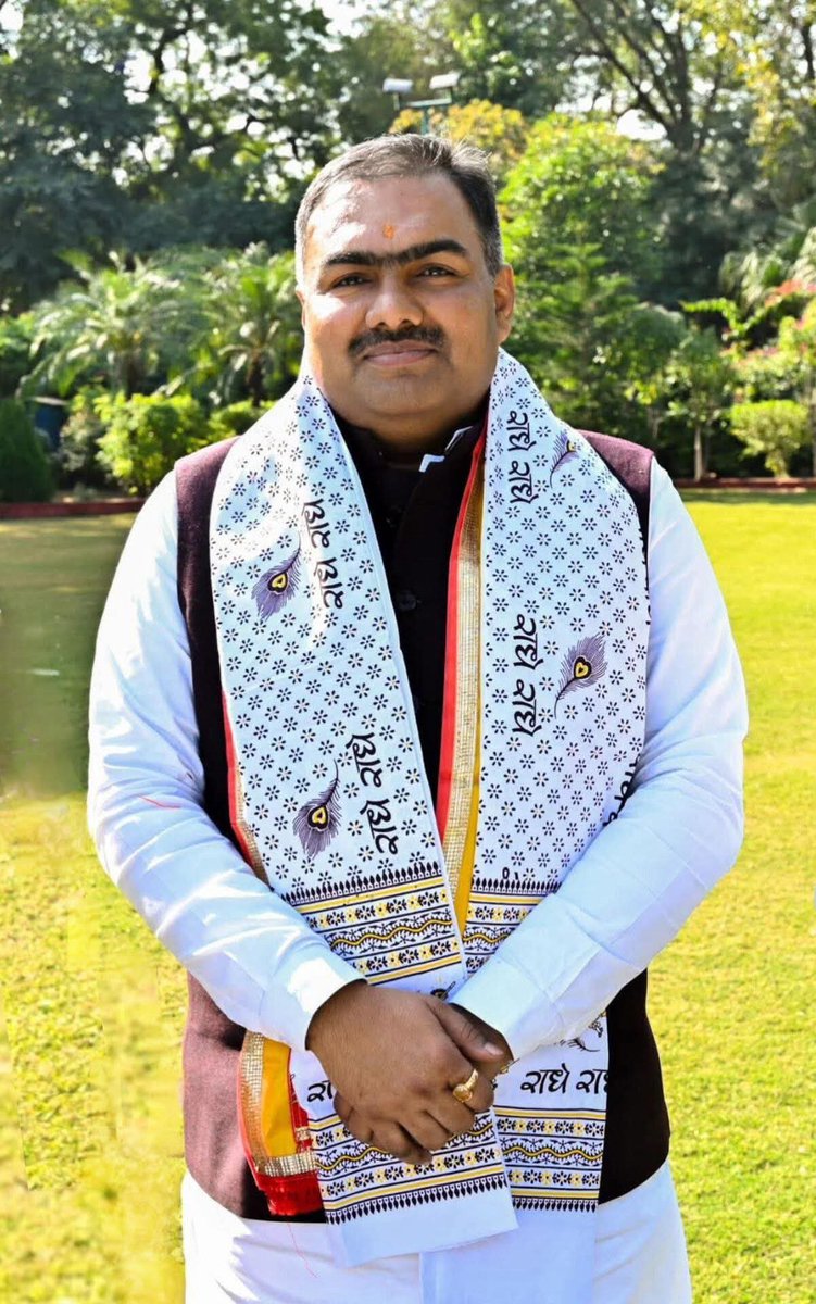 भारतीय जनता पार्टी, तेलंगाना के प्रदेश महामंत्री ( संगठन) आदरणीय चंद्रशेखर जी को जन्मदिवस की हार्दिक बधाई एवं शुभकामनाएं।

ईश्वर से आपके उत्तम स्वास्थ्य एवं दीर्घायु जीवन की कामना करता हूँ ।

Chandrashekhar