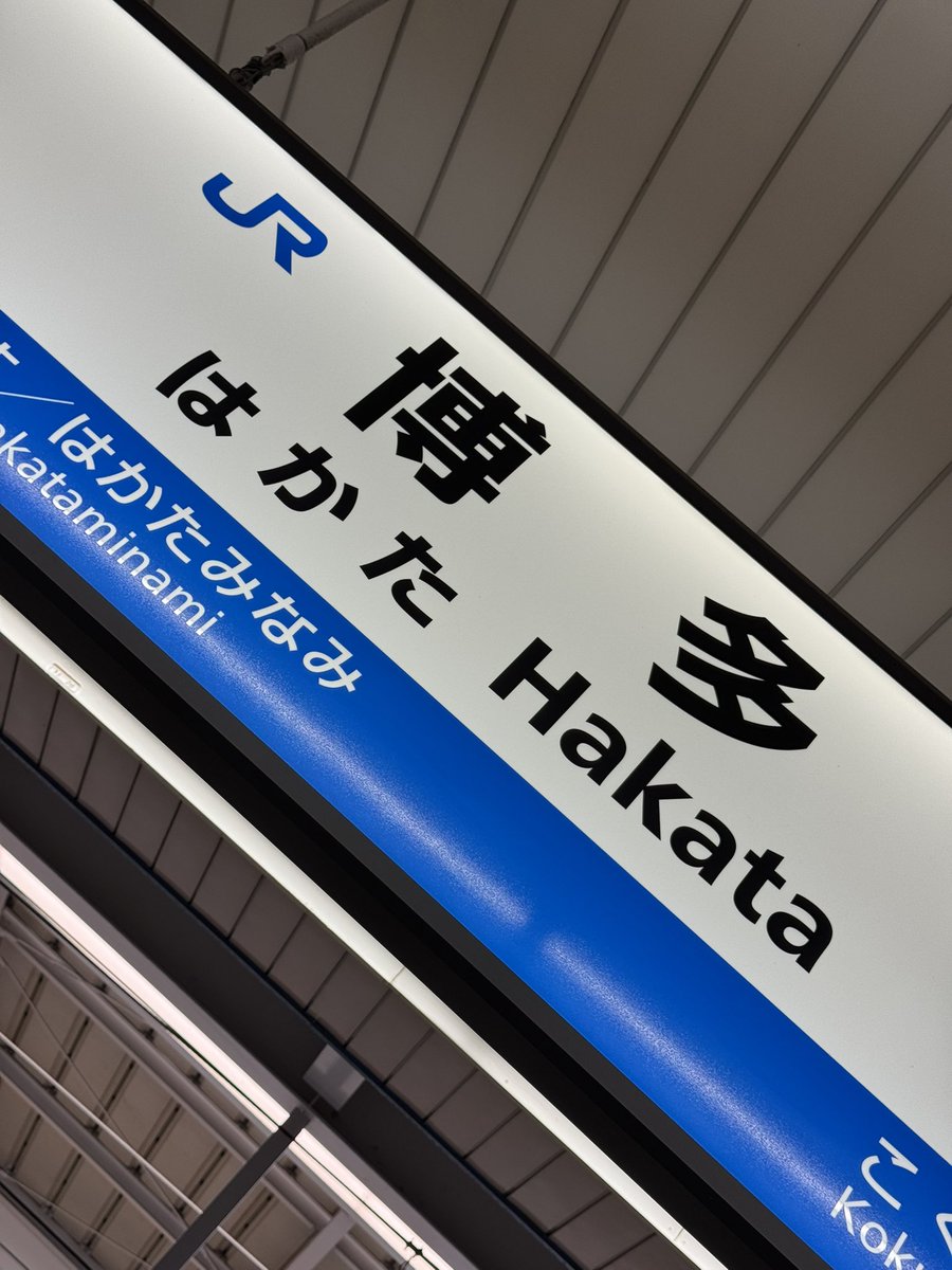 Takuya Miki tweet media