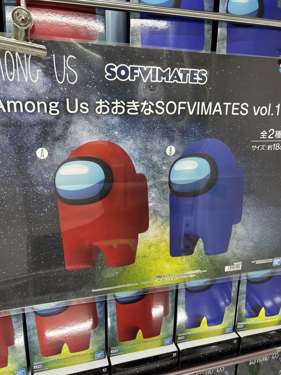 タンメン tweet media
