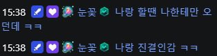 쟨또 tweet media