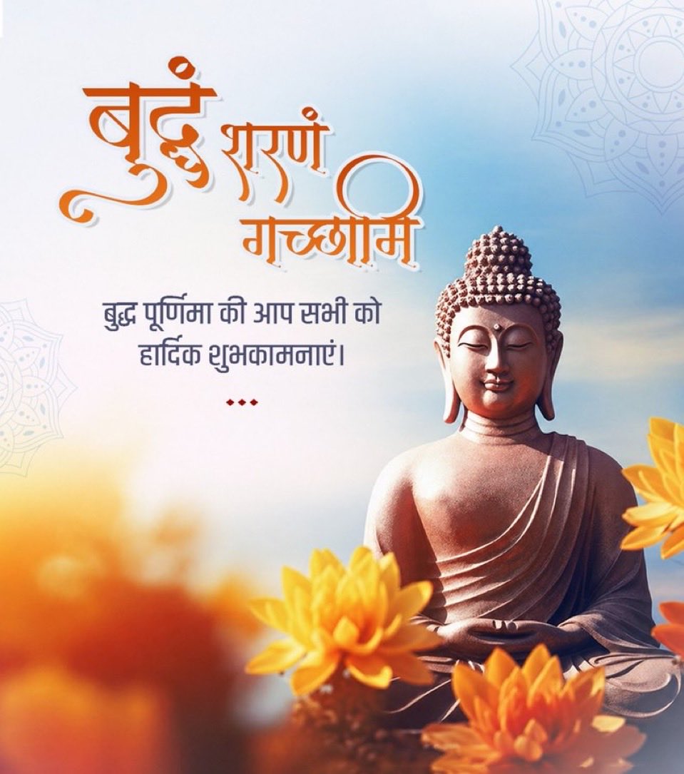 shiv banerjee tweet media