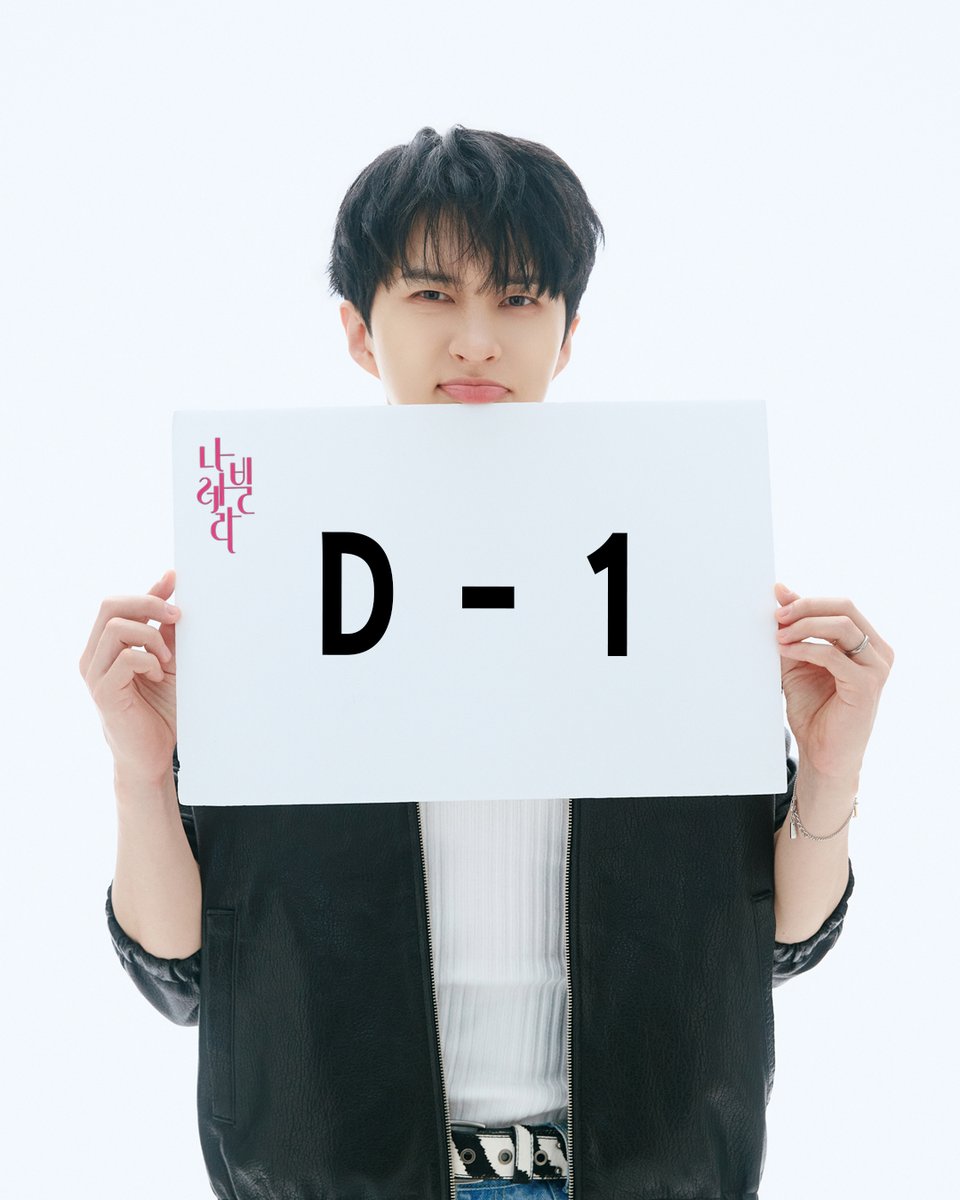 [창작가무극 나빌레라🦋🩰]

✨ 개막까지 𝔻-𝟙

"진짜 네 꿈을 찾고 싶잖아"

-

2026.05.02(토)-05.17(일)
📍 예술의전당 CJ토월극장🛵
#나빌레라 #서울예술단 #최인형 #이재환 #재윤