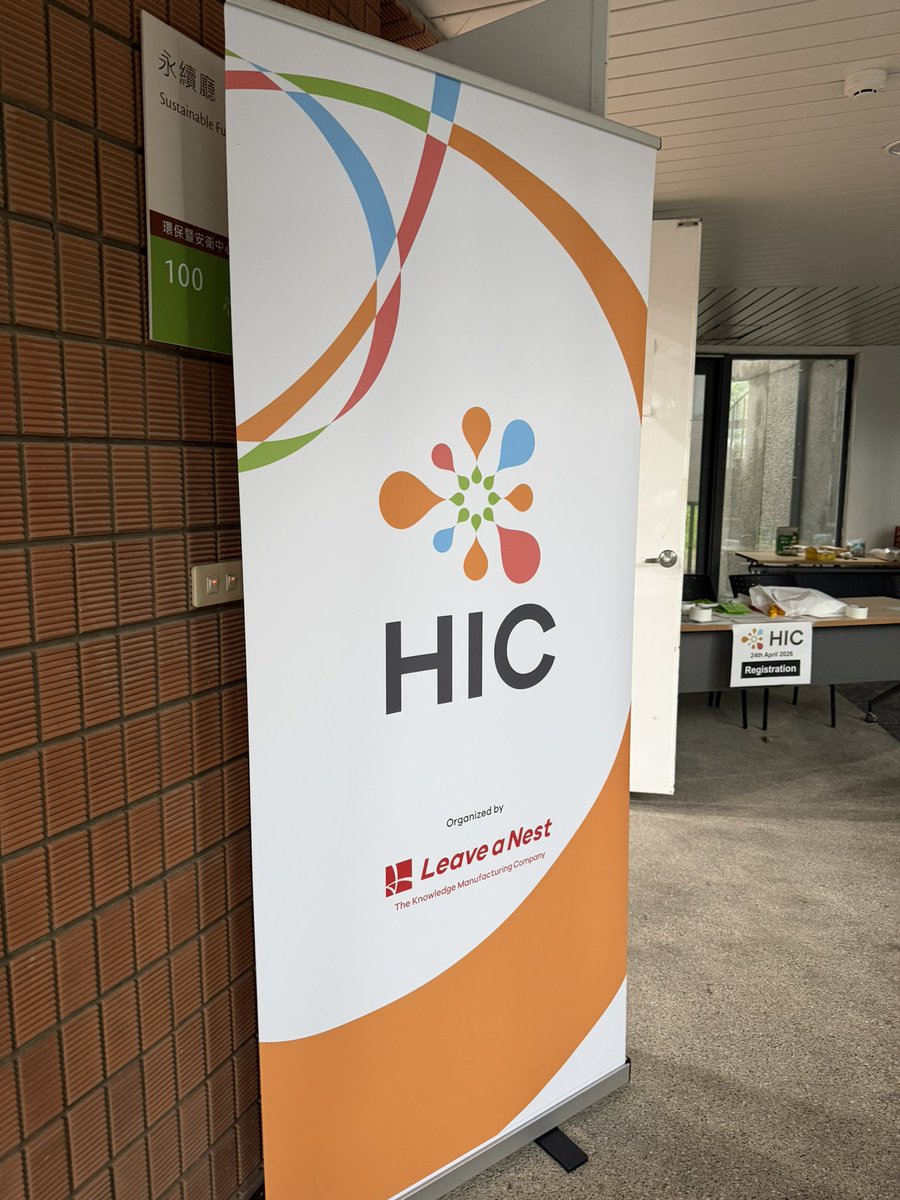 超異分野学会 台湾大会にて発表させていただきました！
初開催となる台湾大会に参加させていただき、嬉しく思います！
