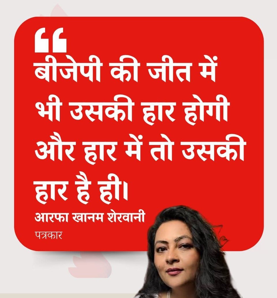 Chandan_Sharma tweet media