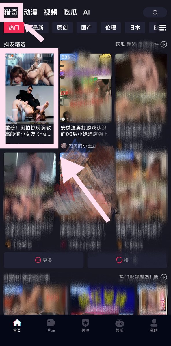 球球很笃定 tweet media