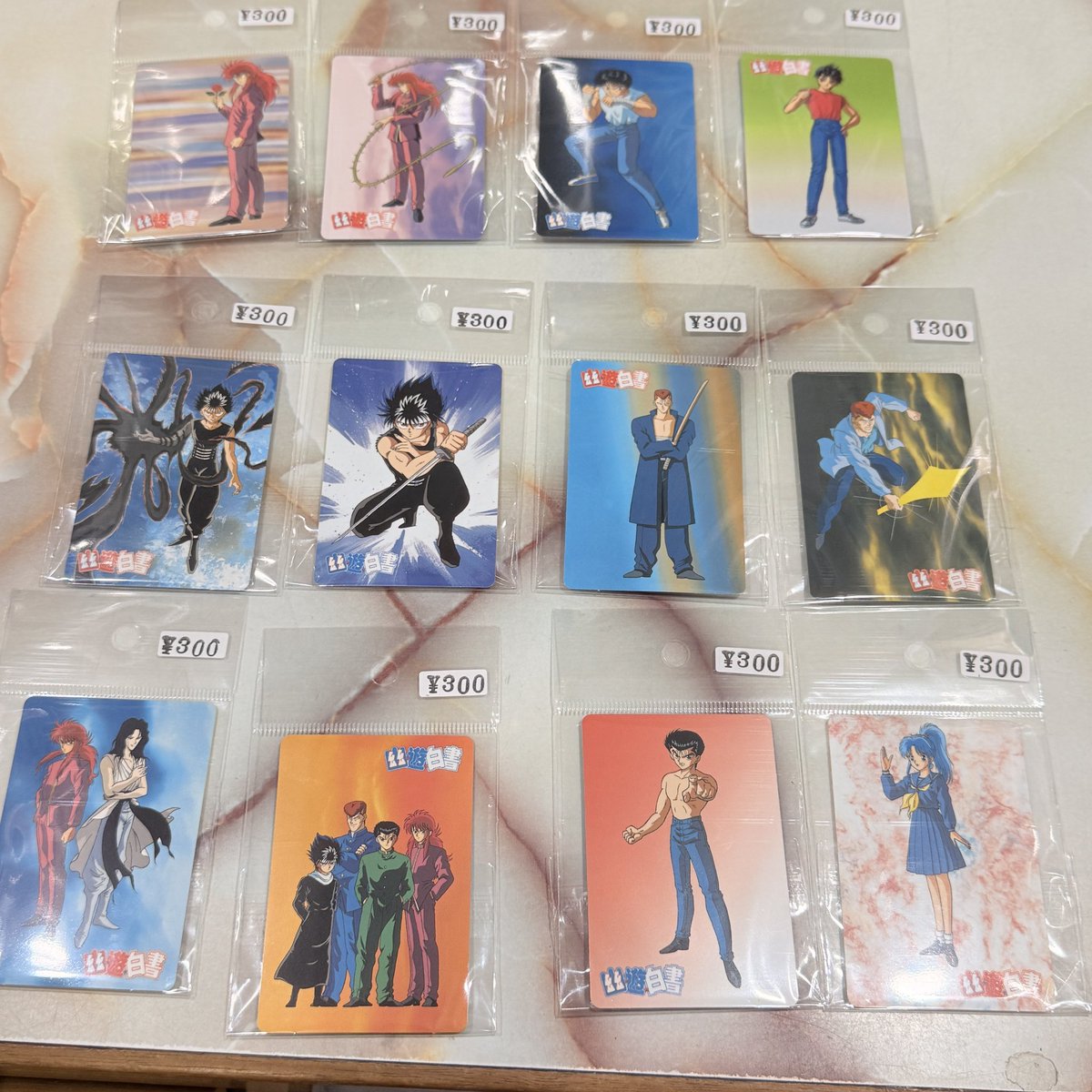 幽遊白書 トレーディングカード 20枚セット　MORINAGA レトロ 幽遊白書 カード 森永MORINAGA などが入荷してます⭕️