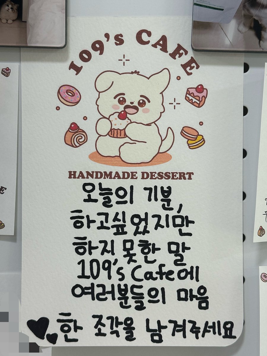 민들레 tweet media