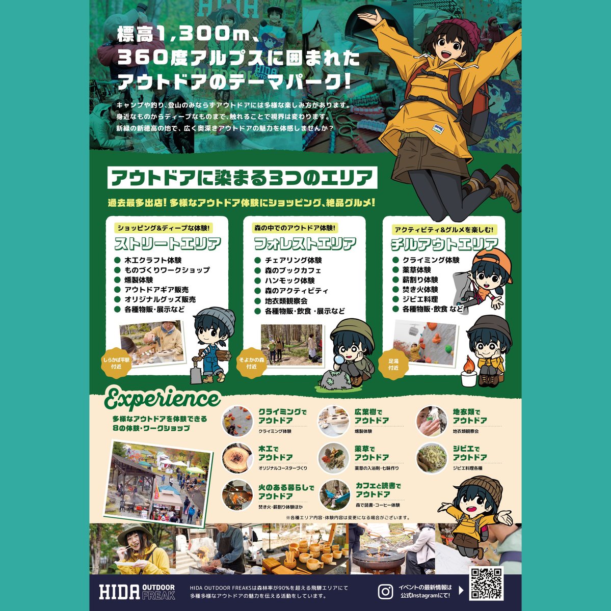 necokashi -ねこかし- tweet media
