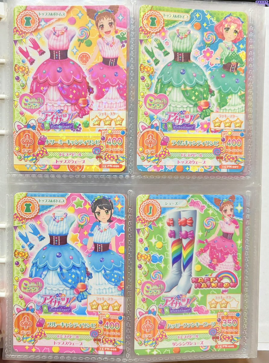 アイカツ新筐体、昔のカードが使えるか否か話題になってるけどアクセ