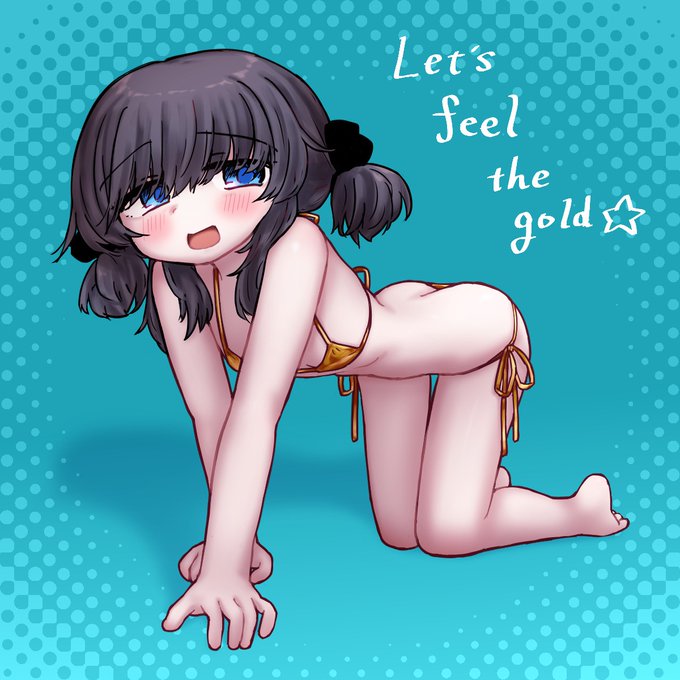 今年の金ビキニびのちゃん☆ 