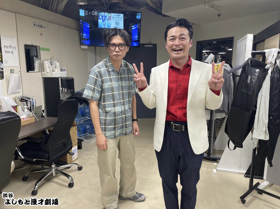 \ ✨ご来場ご視聴ありがとうございました✨/

⊹ ⁺ 𓈒 ケビンストークライブ「バカと煙」⊹ ⁺ 𓈒 

コンボイ新衣装のお披露目に、仁木の反抗期がまだ終わってない！？話など今回も盛りだくさんの60分でした🫧
斜めに構えた写真で会場大爆笑！
ぜひ配信でご覧ください👀
#ケビンストーク