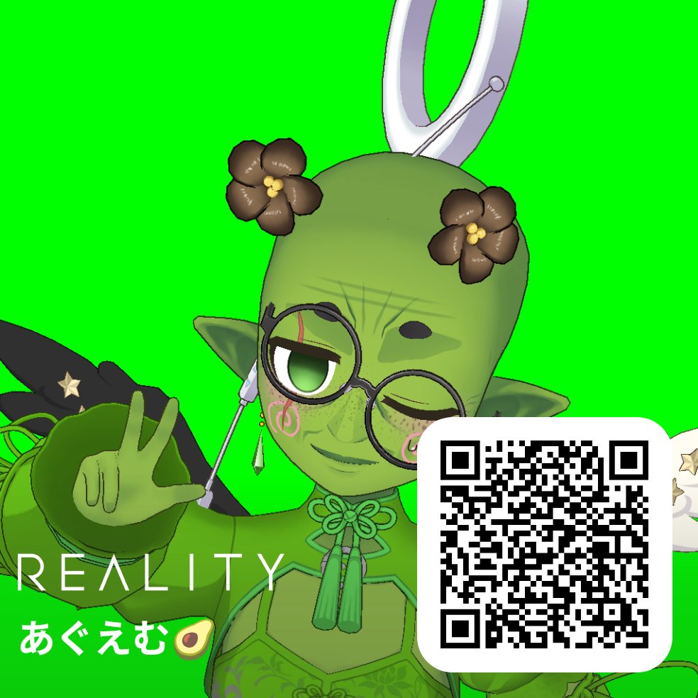 あぐえむ tweet media