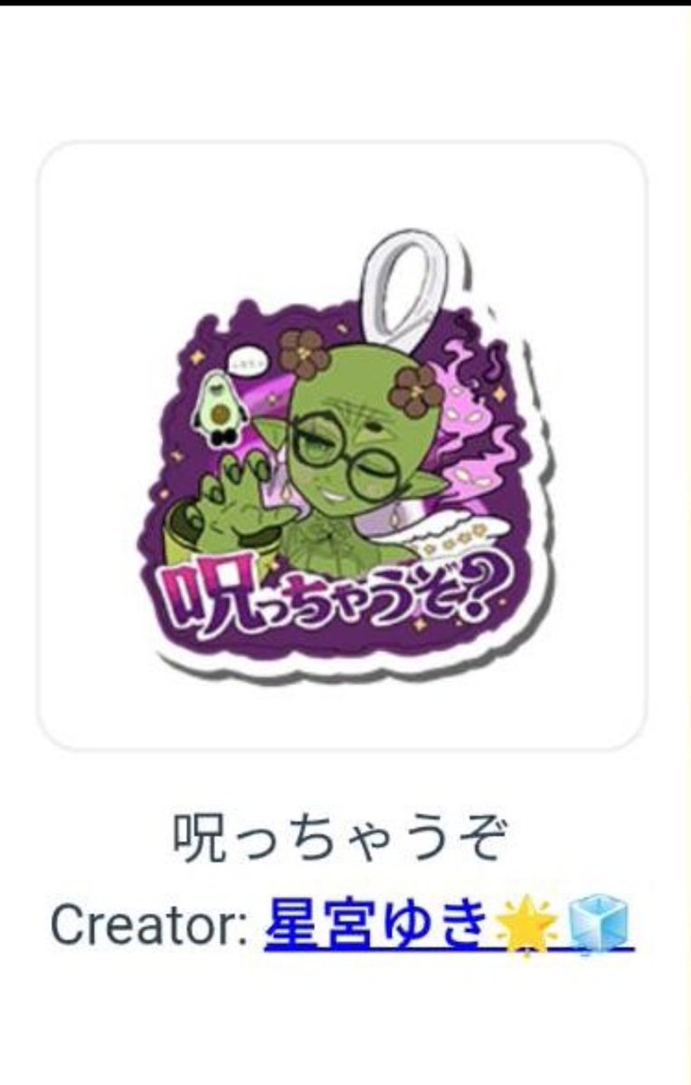 あぐえむ tweet media