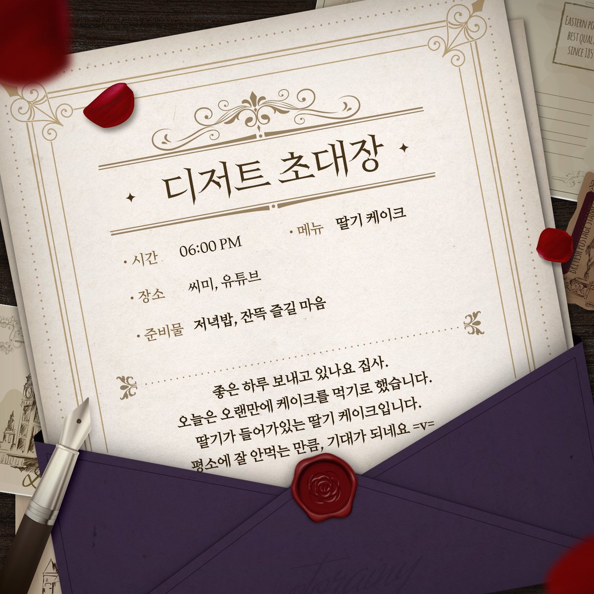 오토☔️레이니 tweet media
