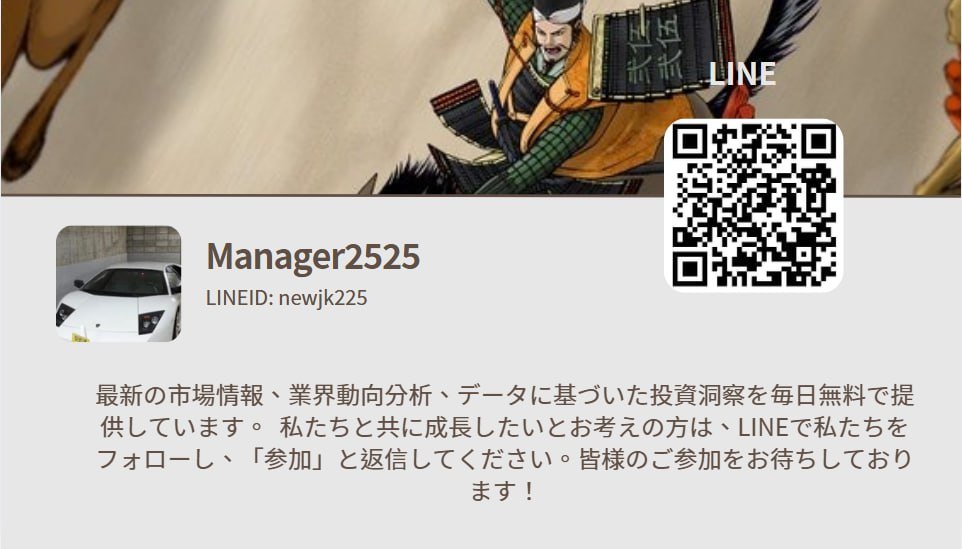 Meriagcr225 tweet media