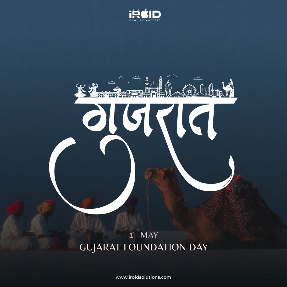 iRoid Solutions tweet media
