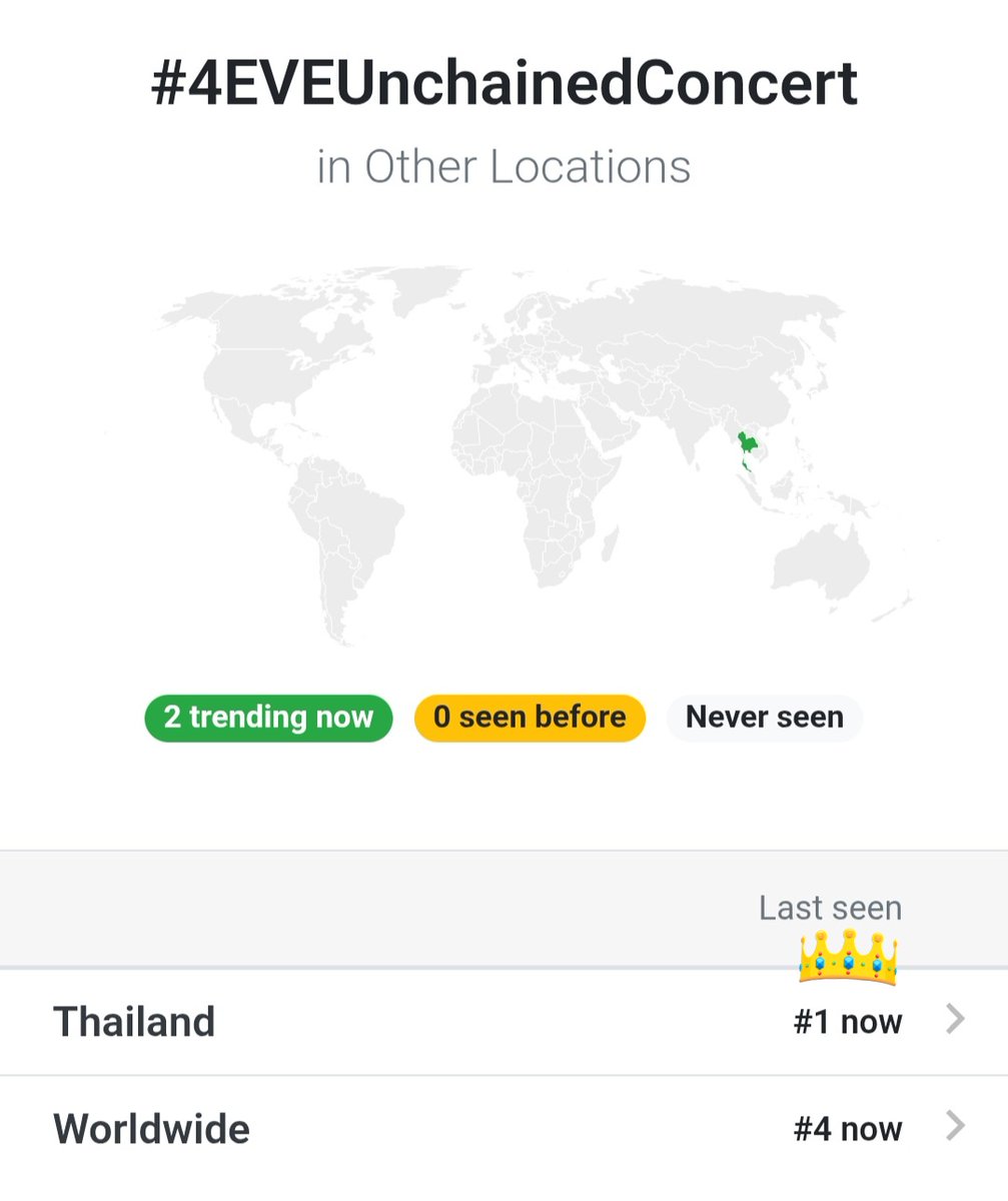 ใจเต้นแรงกับเธอ tweet media