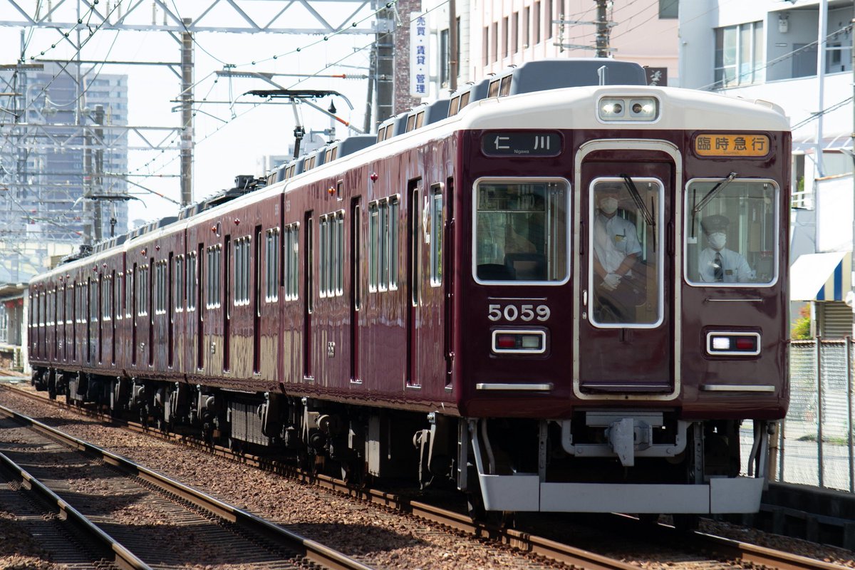 SB_sen7501f's tweet photo. #４月を写真４枚で振り返る
ほぼ阪急と能勢電 https://t.co/DaPgnA4yQN