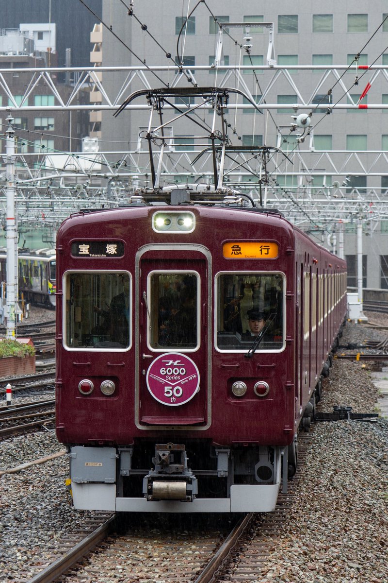 SB_sen7501f's tweet photo. #４月を写真４枚で振り返る
ほぼ阪急と能勢電 https://t.co/DaPgnA4yQN