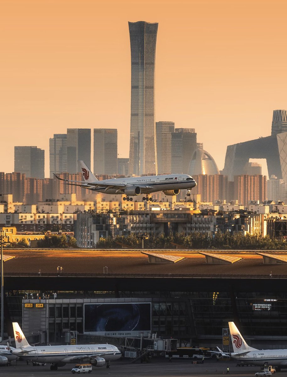 Discover Beijing tweet media
